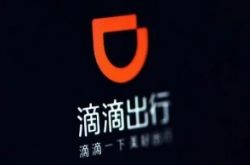 （6分钟科普下）阜阳工厂咨询电话多少_哔哩哔哩